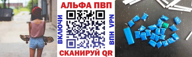 Где купить наркотики Южно-Сухокумск Псилоцибиновые грибы  СК  Меф мяу мяу  COCAIN  НБОМе  ГАШИШ 