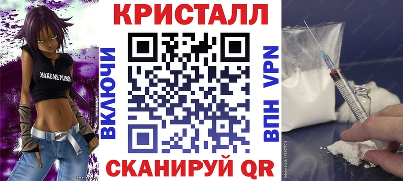 купить   ОМГ ОМГ ссылка  АМФ 97%  Южно-Сухокумск 