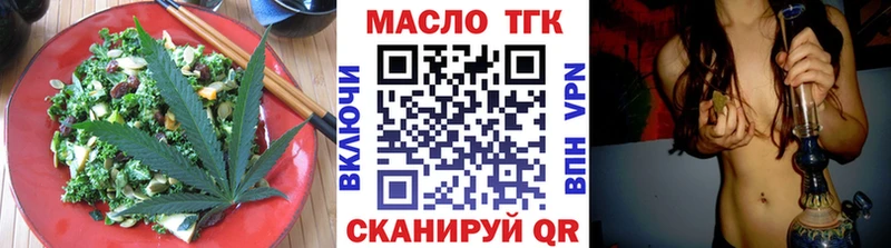 Cannafood марихуана  hydra ONION  Южно-Сухокумск 