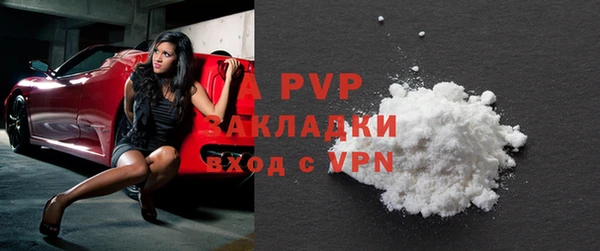 гидропоника Белоозёрский