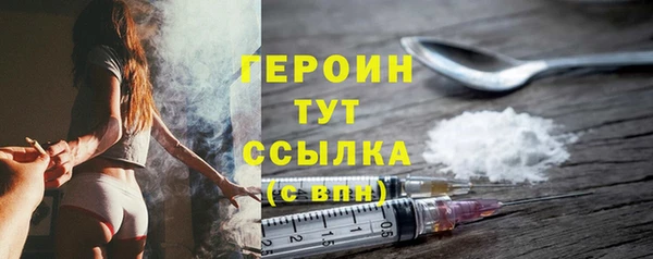 гидропоника Белоозёрский