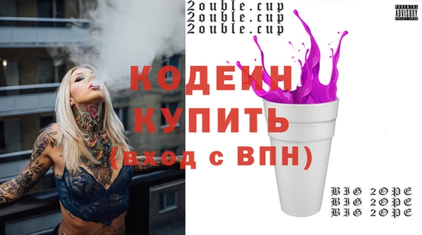 гидропоника Белоозёрский
