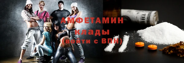 гидропоника Белоозёрский