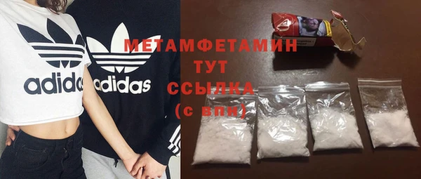 гидропоника Белоозёрский