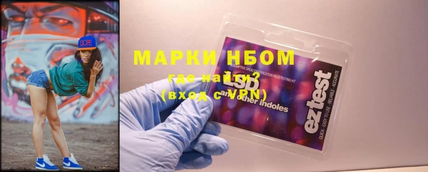 дурь Беломорск