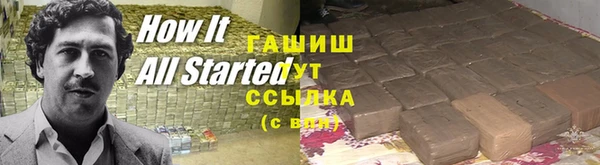 дурь Беломорск