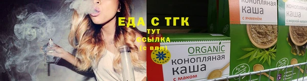 дурь Беломорск
