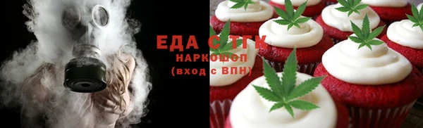 гидропоника Белоозёрский