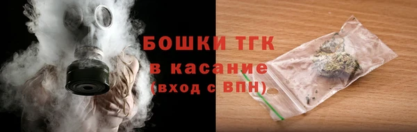 дурь Беломорск
