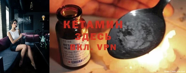 гидропоника Белоозёрский