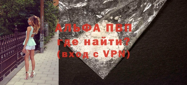 дурь Беломорск