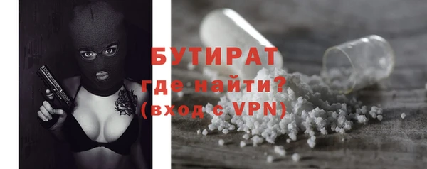гидропоника Белоозёрский
