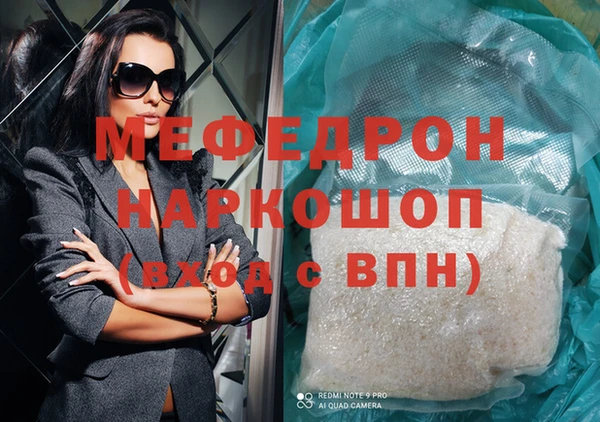 дурь Беломорск