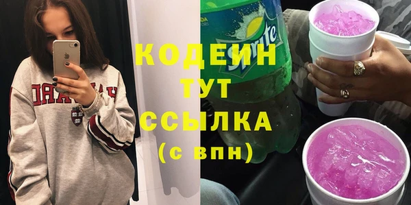 гидропоника Белоозёрский