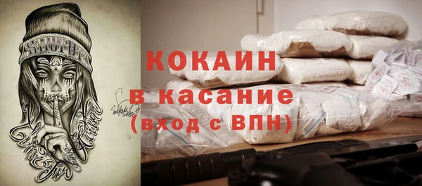 дурь Беломорск