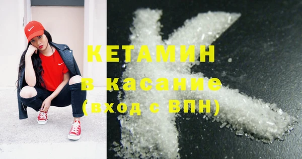 гидропоника Белоозёрский