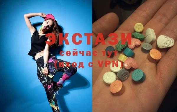 дурь Беломорск
