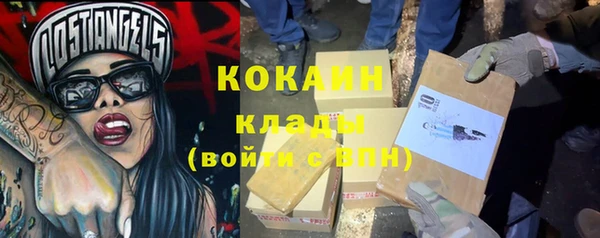 дурь Беломорск