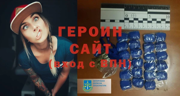 дурь Беломорск