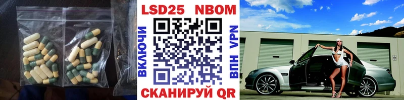 ссылка на мегу ONION  Южно-Сухокумск  LSD-25 экстази кислота  как найти закладки 