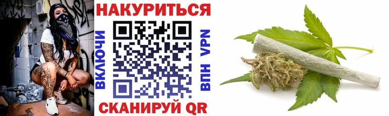 Конопля семена Южно-Сухокумск